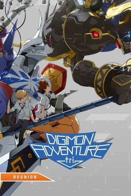 Digimon Adventure Tri. (2015)