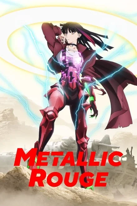 Metallic Rouge [HD] (2024)